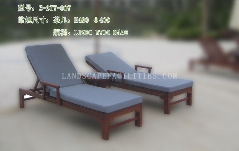What is the cost of customizing an Outdoor Beach chair?(pic1)